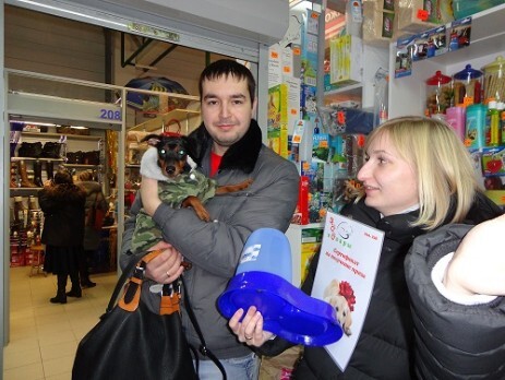 Магазин зоотоваров петстоп